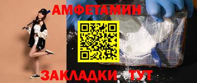 МДПВ Краснознаменск