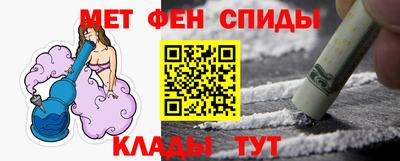 не бодяженный Краснокаменск