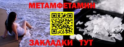 МДПВ Краснознаменск