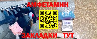 ECSTASY Бузулук