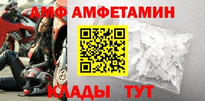 ECSTASY Бузулук