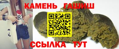 не бодяженный Краснокаменск