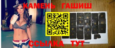 не бодяженный Краснокаменск