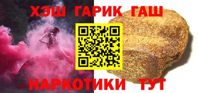 не бодяженный Краснокаменск