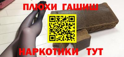 MESCALINE Краснодар
