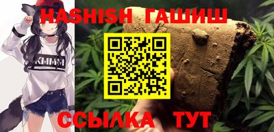 соль ск Бугуруслан