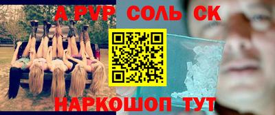 МДПВ Краснознаменск