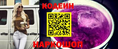 MESCALINE Краснодар