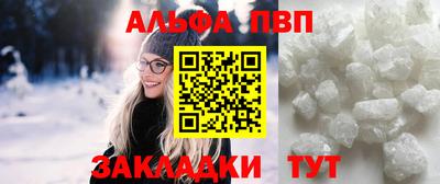 MESCALINE Краснодар