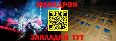 МДПВ Краснознаменск