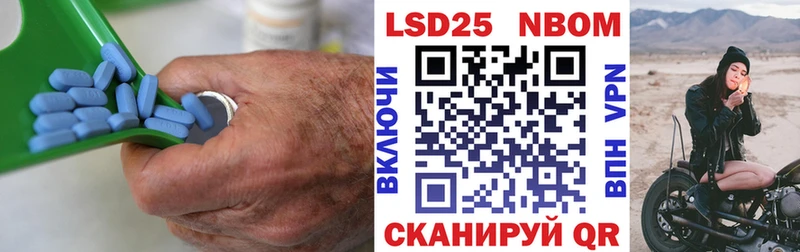 маркетплейс клад  кракен зеркало  Алапаевск  Лсд 25 экстази ecstasy 