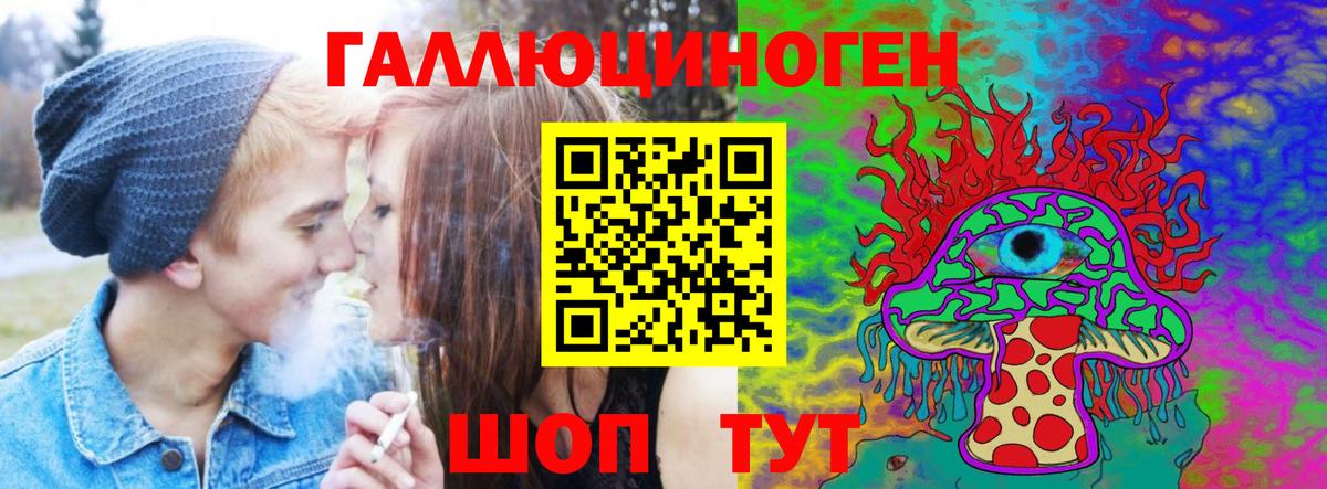 Псилоцибиновые грибы Psilocybine cubensis Алапаевск